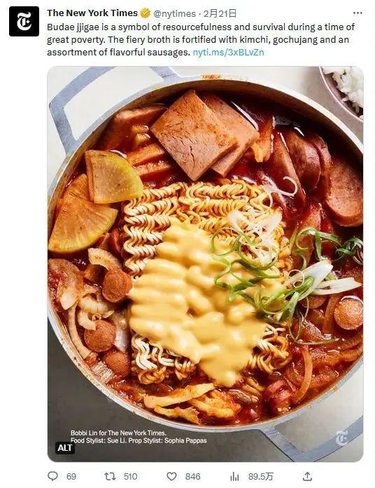 「剩菜」韩式部队锅是“美军剩菜”，这有什么好炸锅的？