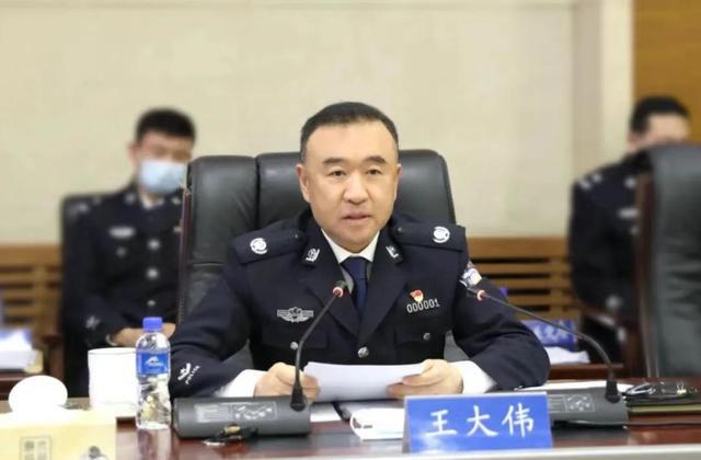 「卖官鬻爵」辽宁省原副省长王大伟被公诉，搞假结婚欺骗组织、大肆