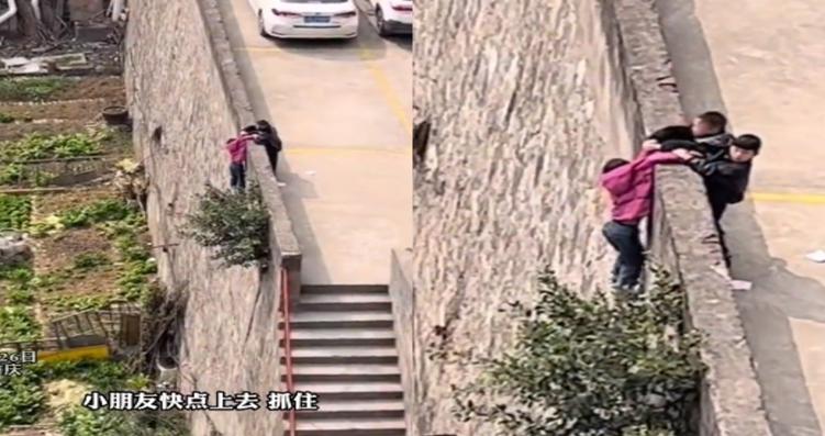 「救人」女孩悬挂墙外，男子拍视频不救人？