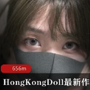 《HongKongDollX：X爱练习手册》-黑丝身材场景互动